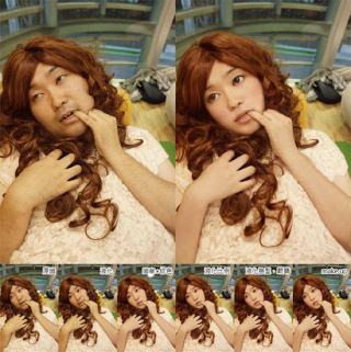 Illustration for article titled Taiwan's Photoshop Masters Attempt the Impossible
